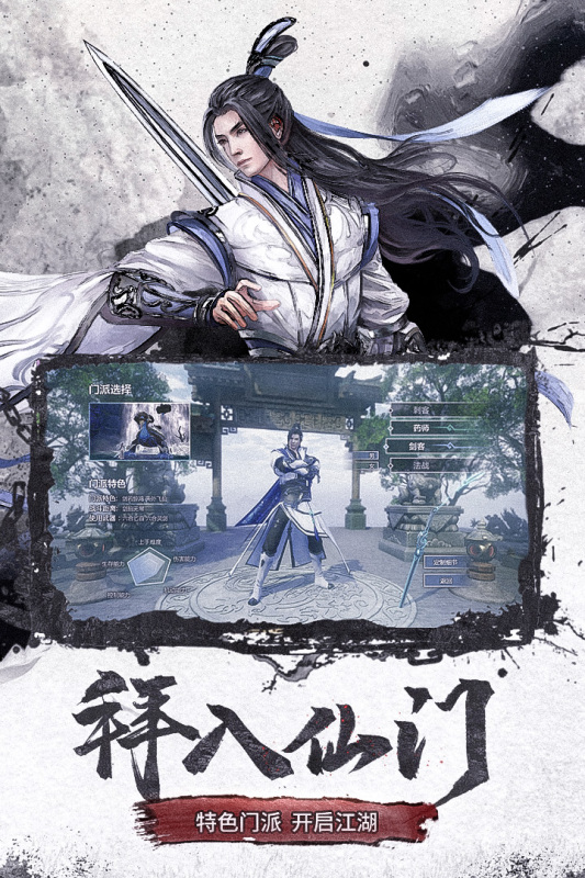 https://api.yzgamex.com/static/uploads/20251015103518752.png