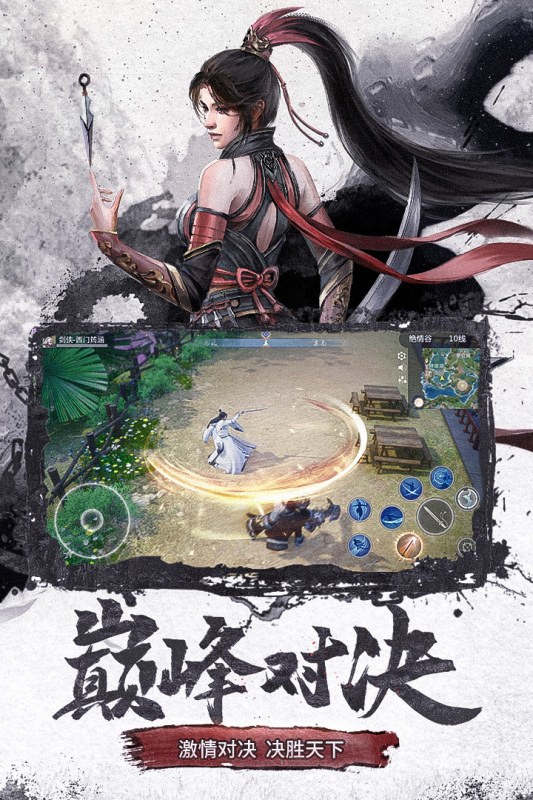 https://api.yzgamex.com/static/uploads/20251015103518808.png