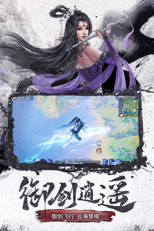 https://api.yzgamex.com/static/uploads/20251015103518970.png