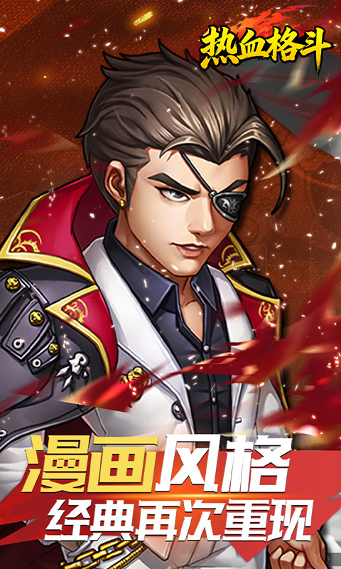 https://api.yzgamex.com/static/uploads/20251015103851778.png