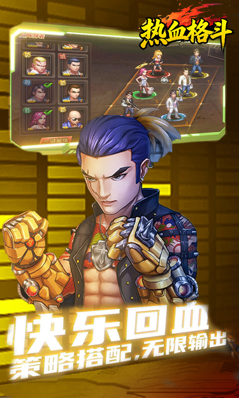 https://api.yzgamex.com/static/uploads/20251015103851830.png