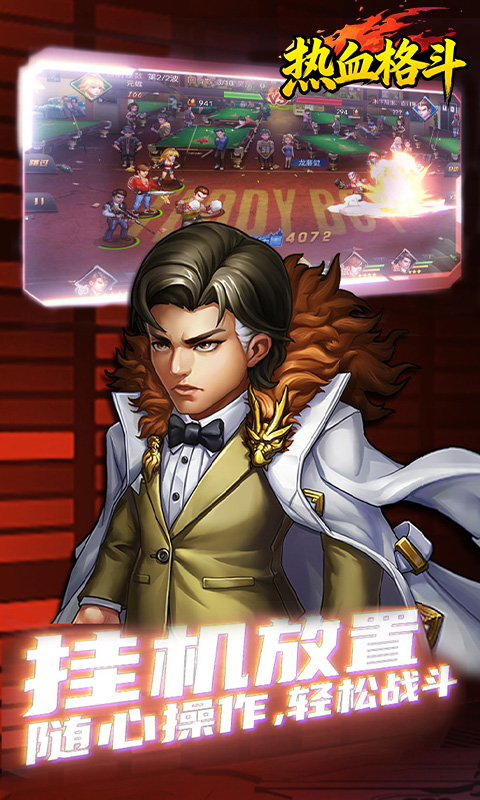 https://api.yzgamex.com/static/uploads/20251015103852621.png