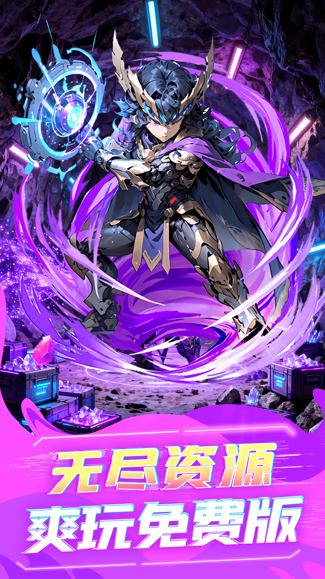 https://api.yzgamex.com/static/uploads/20251015104215285.png