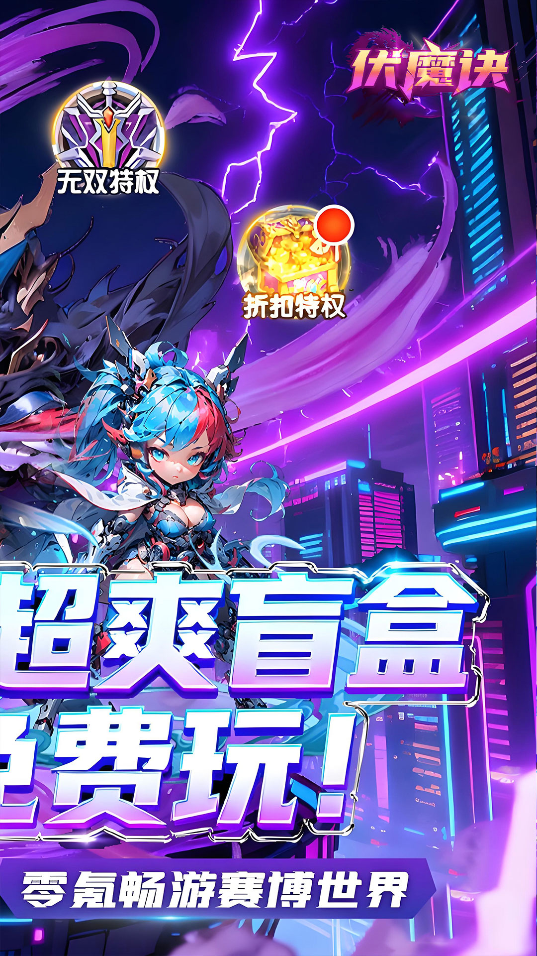 https://api.yzgamex.com/static/uploads/20251015104216334.png