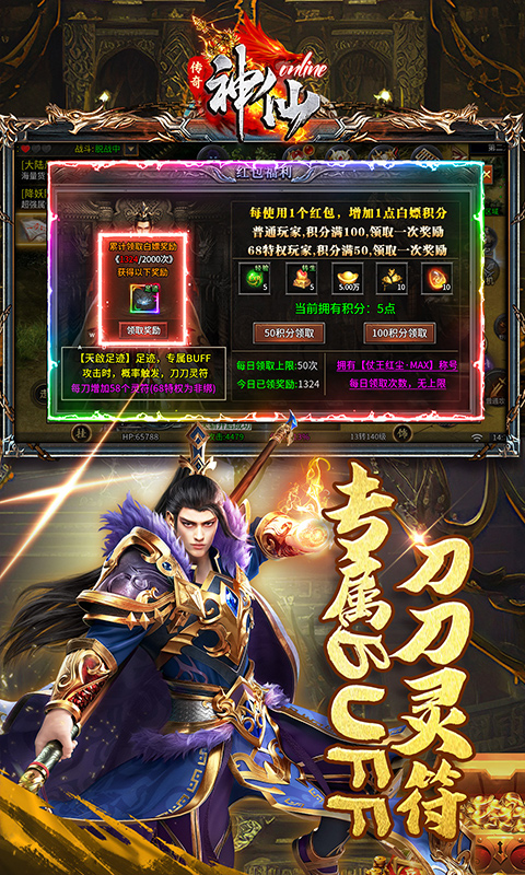 https://api.yzgamex.com/static/uploads/20251015105011394.png