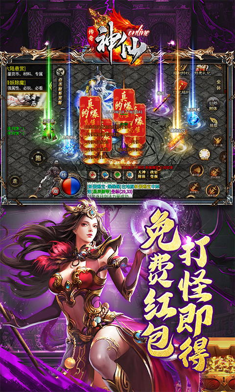 https://api.yzgamex.com/static/uploads/20251015105011799.png