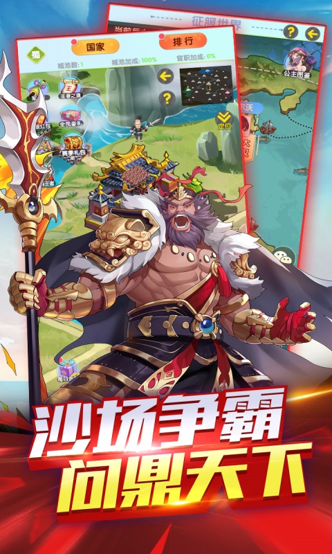 https://api.yzgamex.com/static/uploads/20251015105236174.png