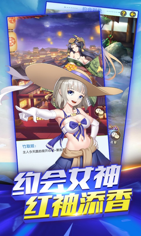 https://api.yzgamex.com/static/uploads/20251015105236515.png