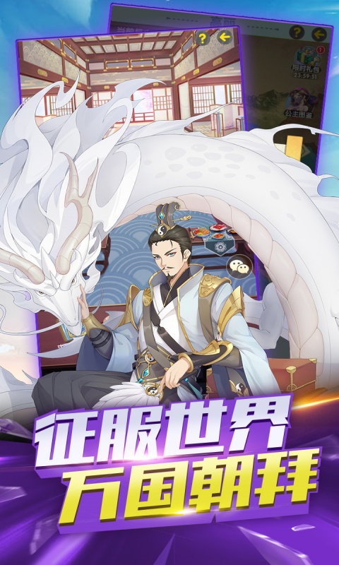 https://api.yzgamex.com/static/uploads/20251015105236863.png