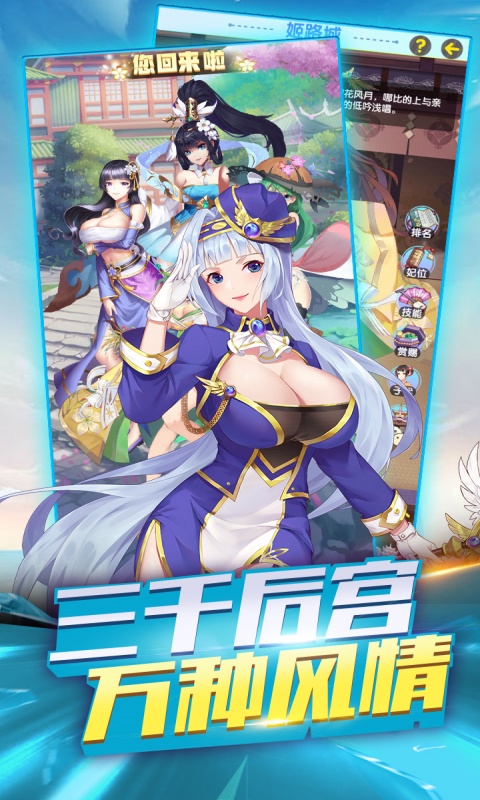 https://api.yzgamex.com/static/uploads/20251015105237592.png