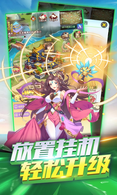 https://api.yzgamex.com/static/uploads/20251015105237809.png