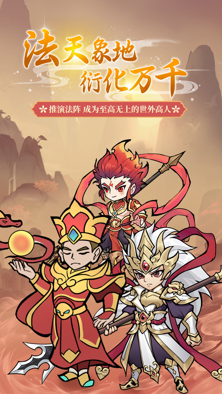 https://api.yzgamex.com/static/uploads/20251015110127492.png