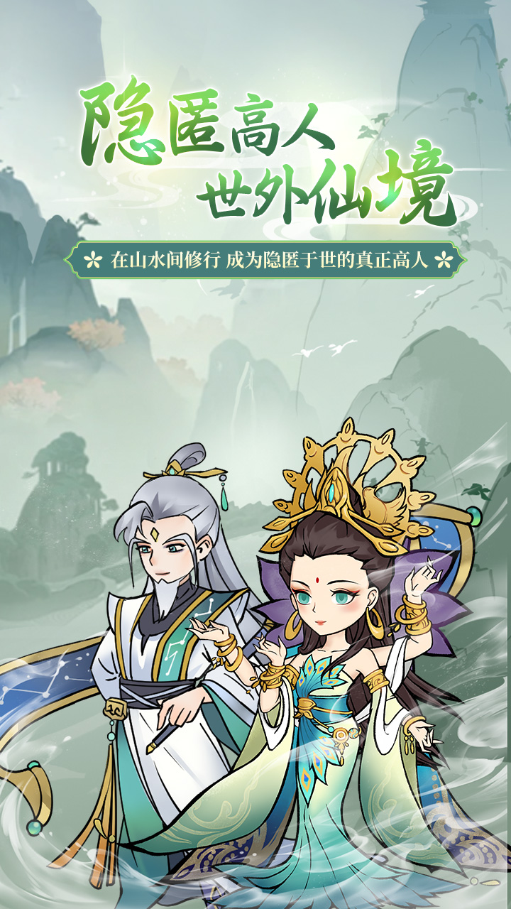 https://api.yzgamex.com/static/uploads/20251015110128308.png
