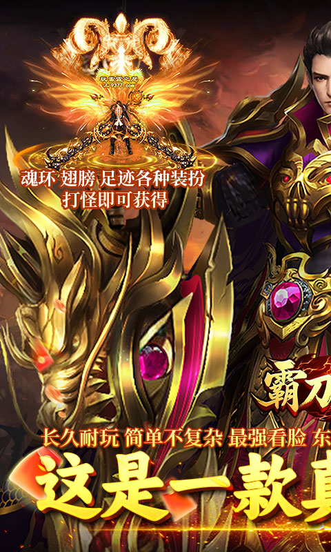 https://api.yzgamex.com/static/uploads/20251015110235289.png