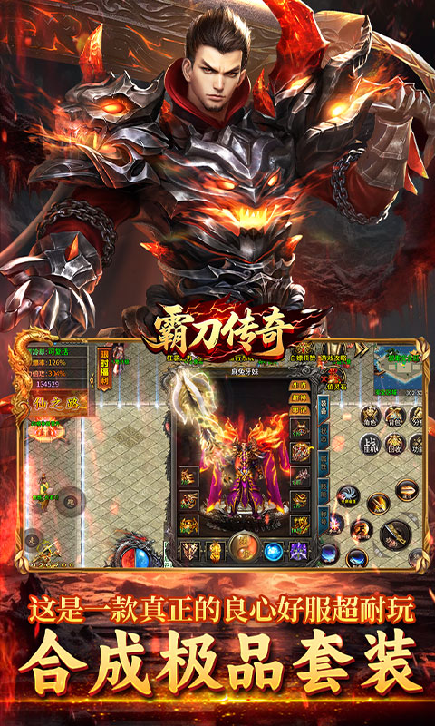 https://api.yzgamex.com/static/uploads/20251015110235455.png