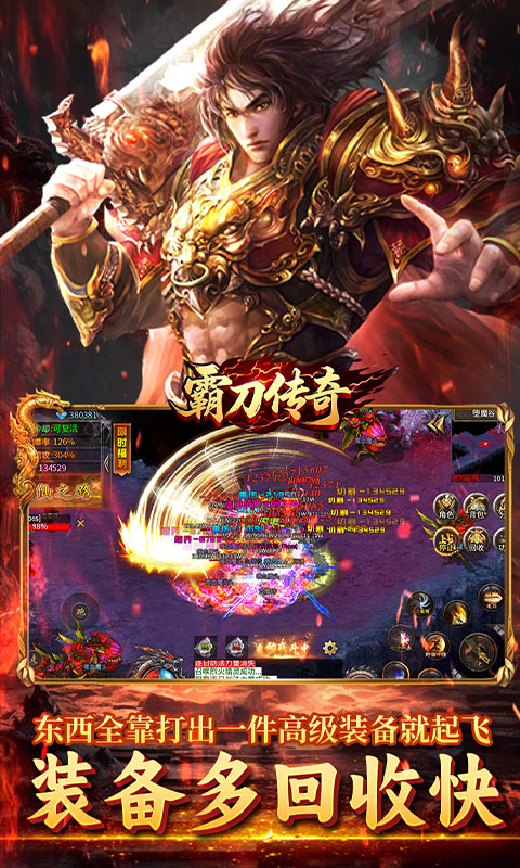 https://api.yzgamex.com/static/uploads/20251015110236542.png
