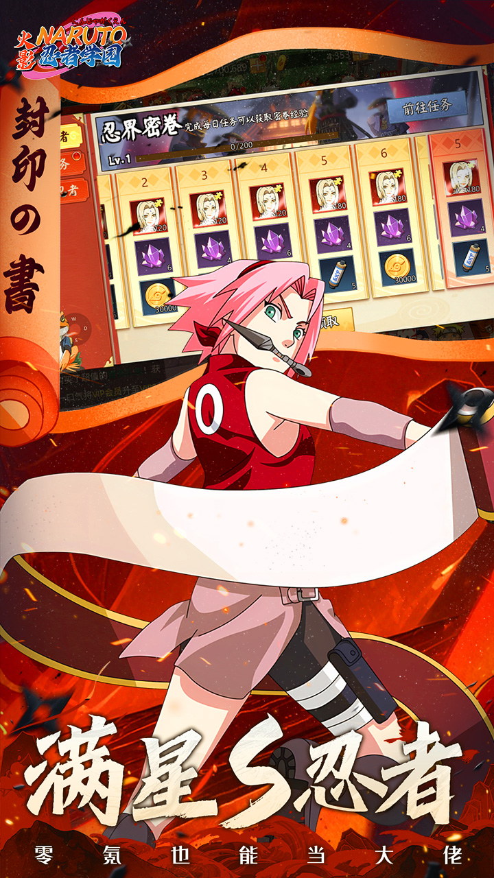 https://api.yzgamex.com/static/uploads/20251015110736681.png