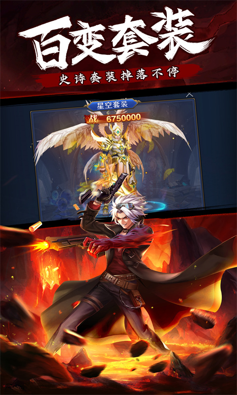 https://api.yzgamex.com/static/uploads/20251015111102639.png