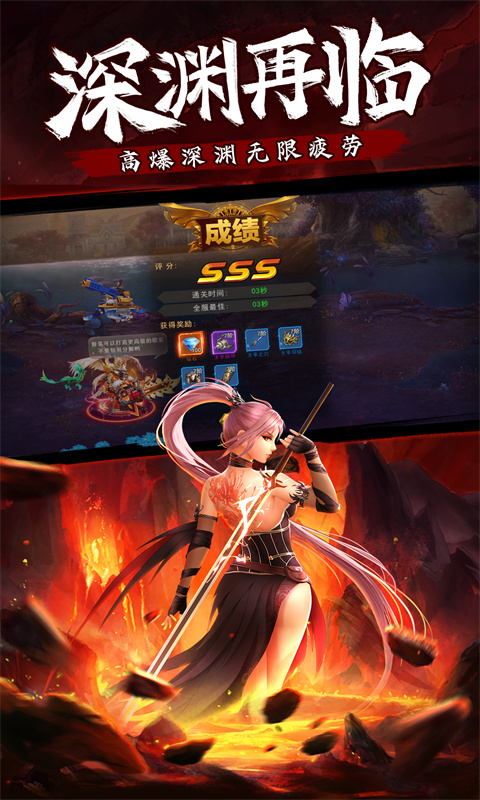 https://api.yzgamex.com/static/uploads/20251015111102819.png