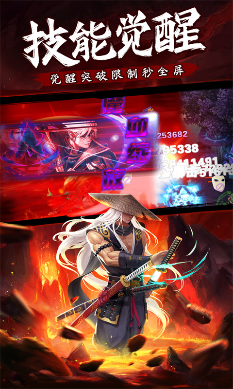 https://api.yzgamex.com/static/uploads/20251015111102892.png