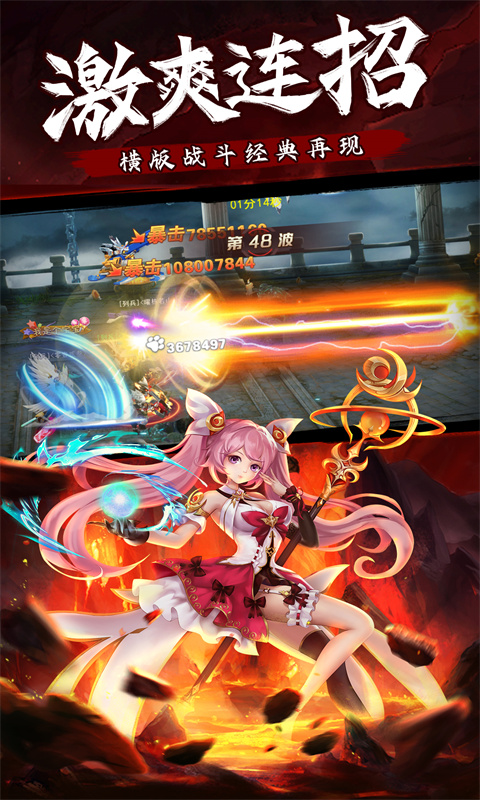 https://api.yzgamex.com/static/uploads/20251015111102902.png