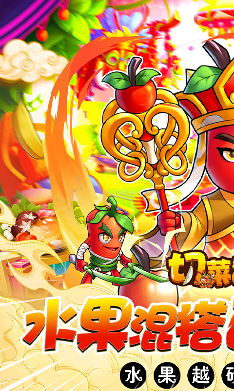 https://api.yzgamex.com/static/uploads/20251015111156586.png