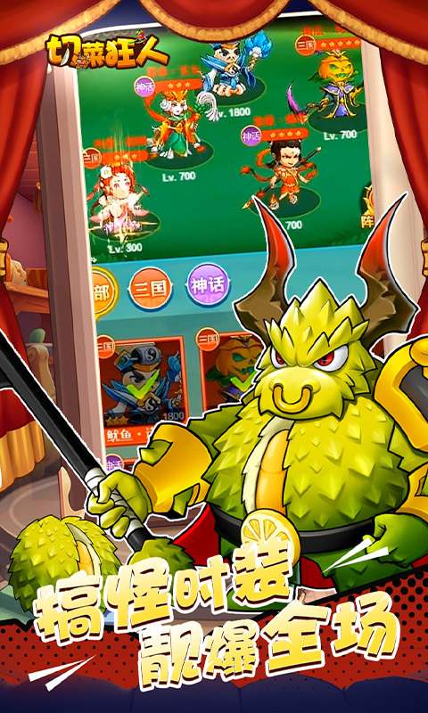 https://api.yzgamex.com/static/uploads/20251015111157762.png