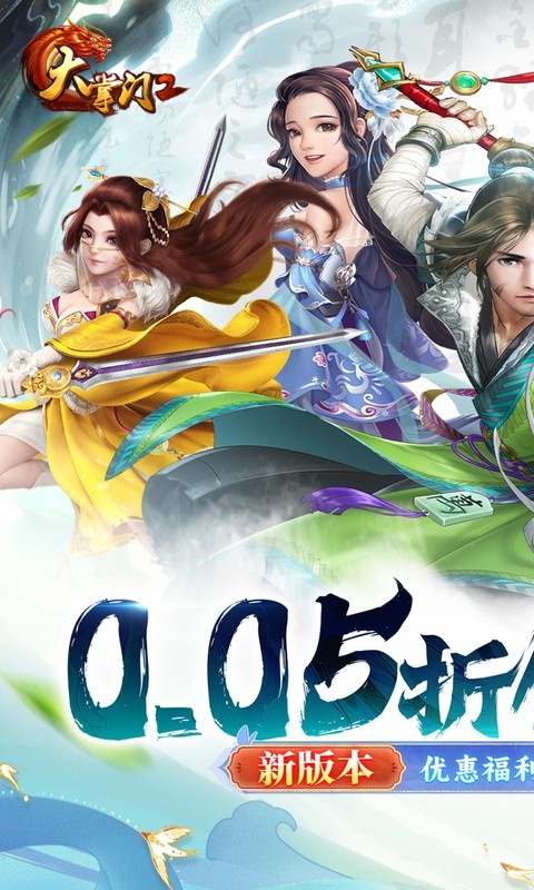 https://api.yzgamex.com/static/uploads/20251015111707304.png
