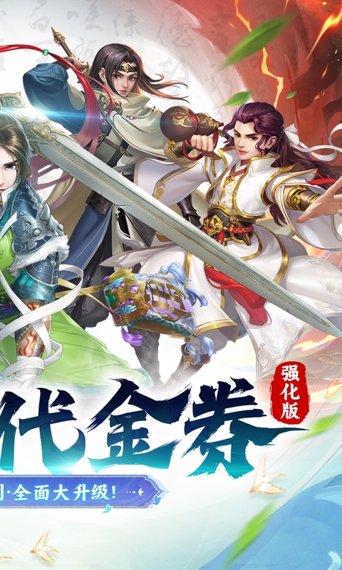 https://api.yzgamex.com/static/uploads/20251015111707372.png