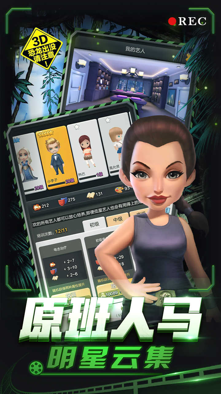 https://api.yzgamex.com/static/uploads/20251015112115119.png