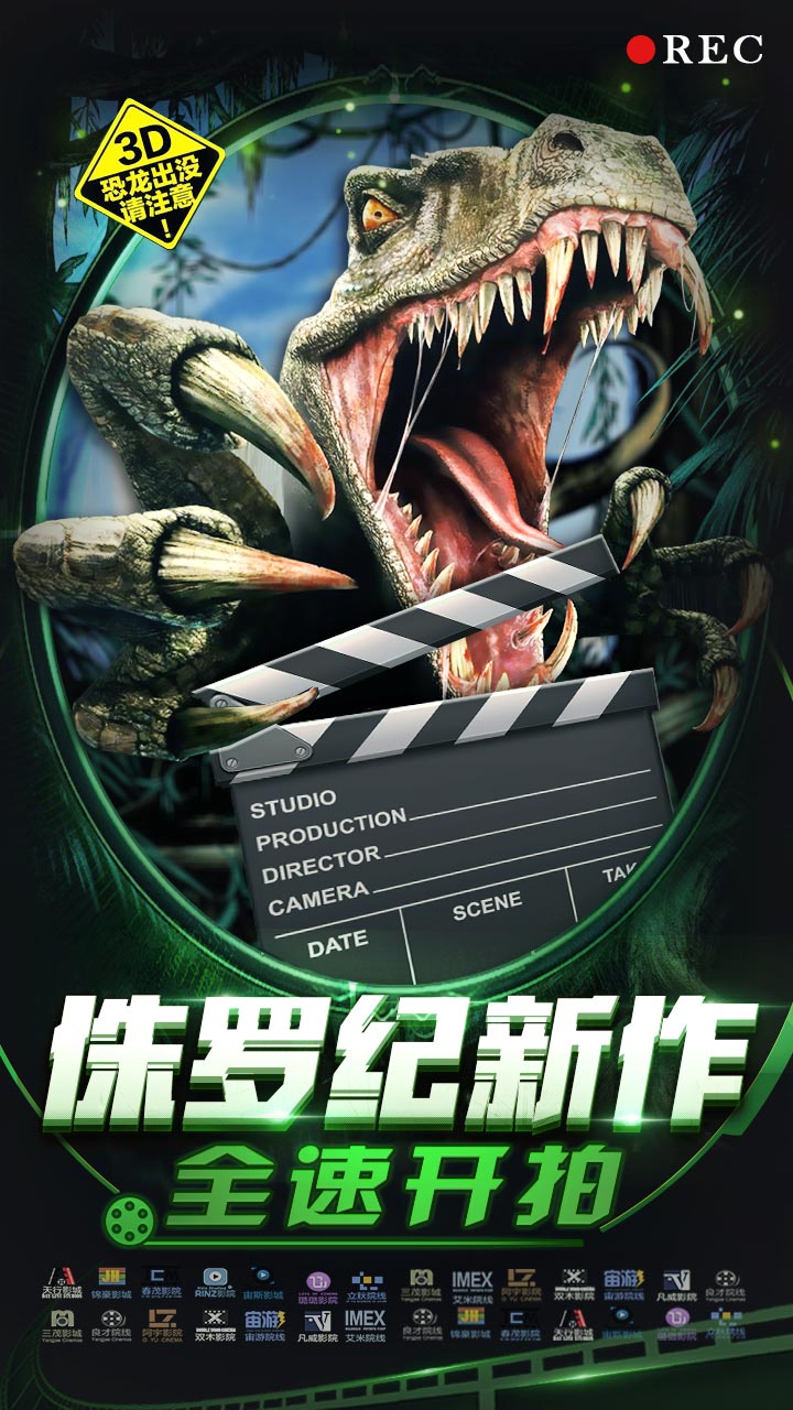 https://api.yzgamex.com/static/uploads/20251015112115348.png