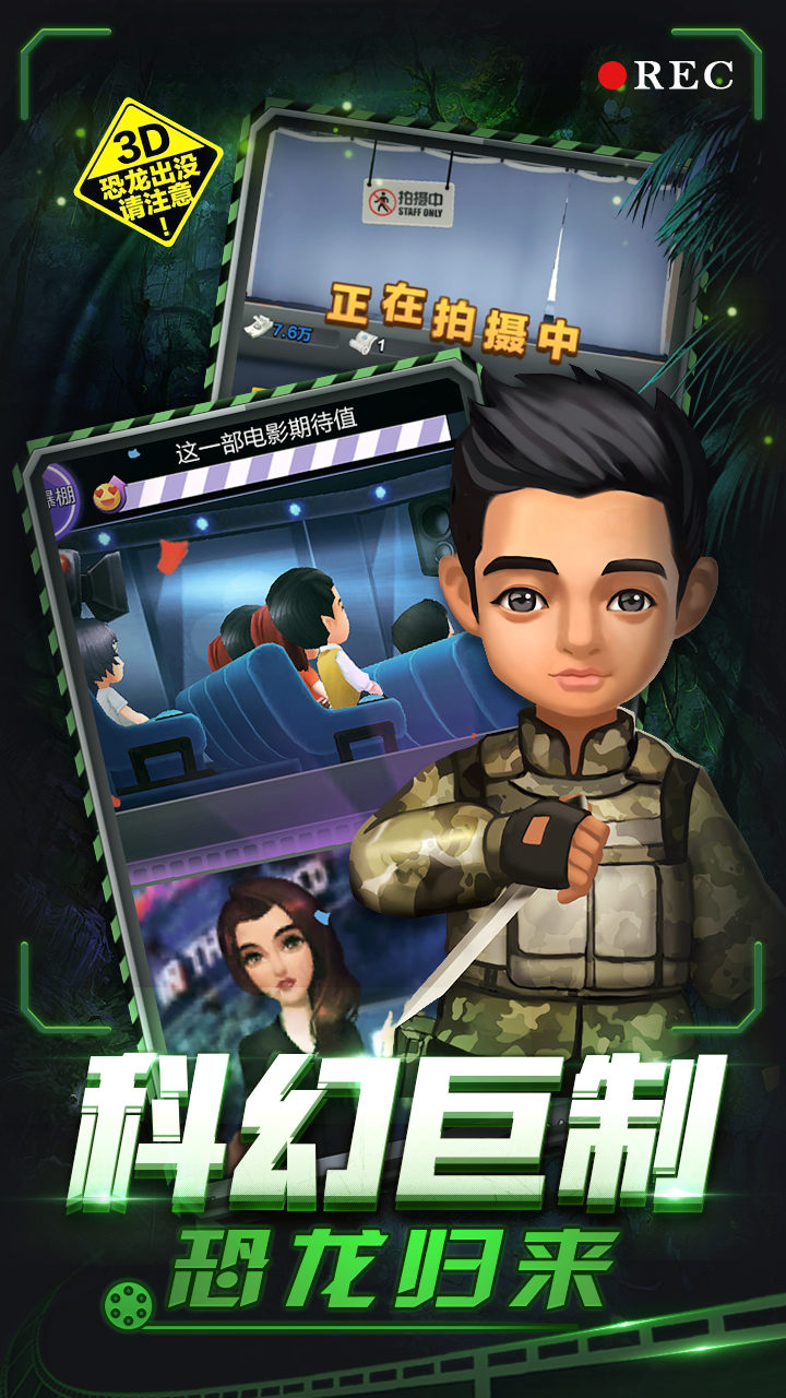 https://api.yzgamex.com/static/uploads/20251015112115784.png