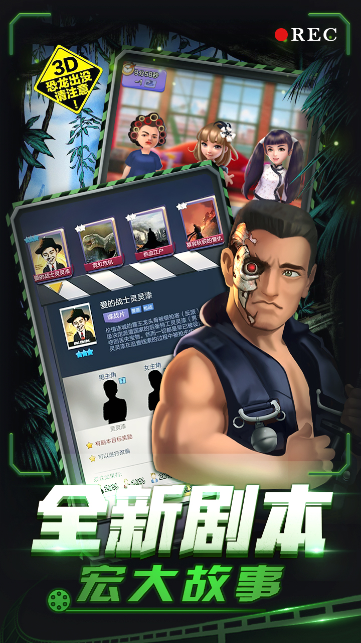 https://api.yzgamex.com/static/uploads/20251015112116958.png
