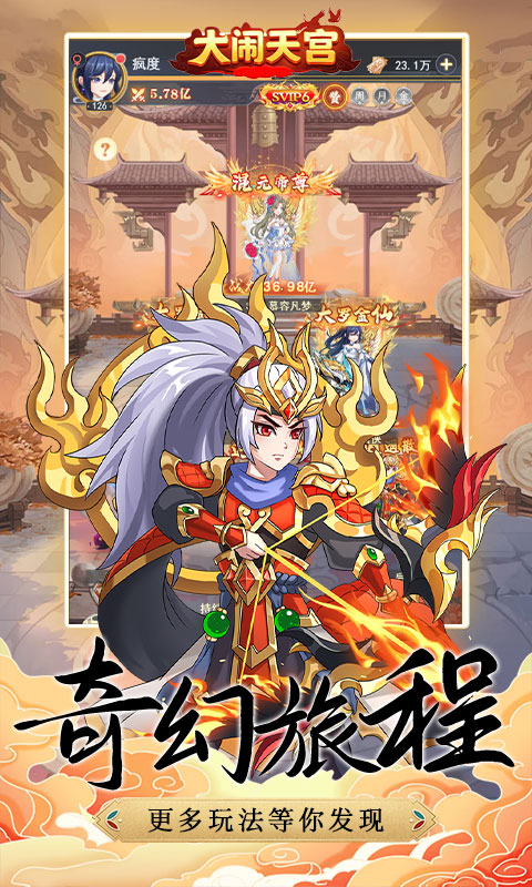 https://api.yzgamex.com/static/uploads/20251015112621668.png