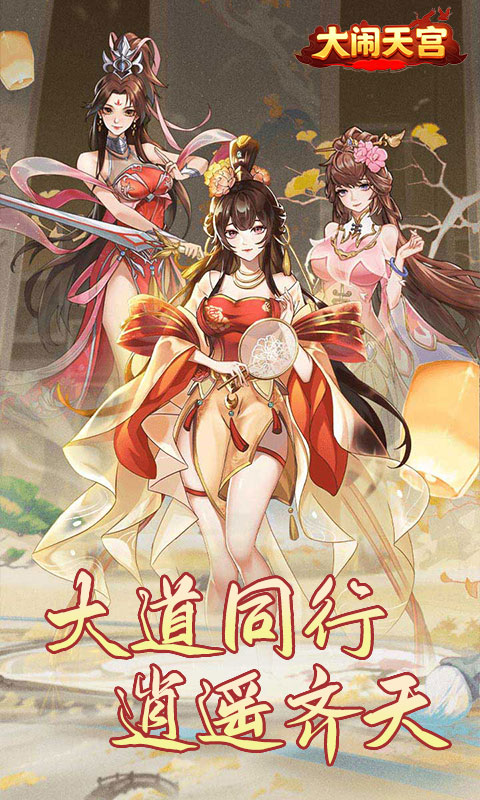 https://api.yzgamex.com/static/uploads/20251015112621891.png