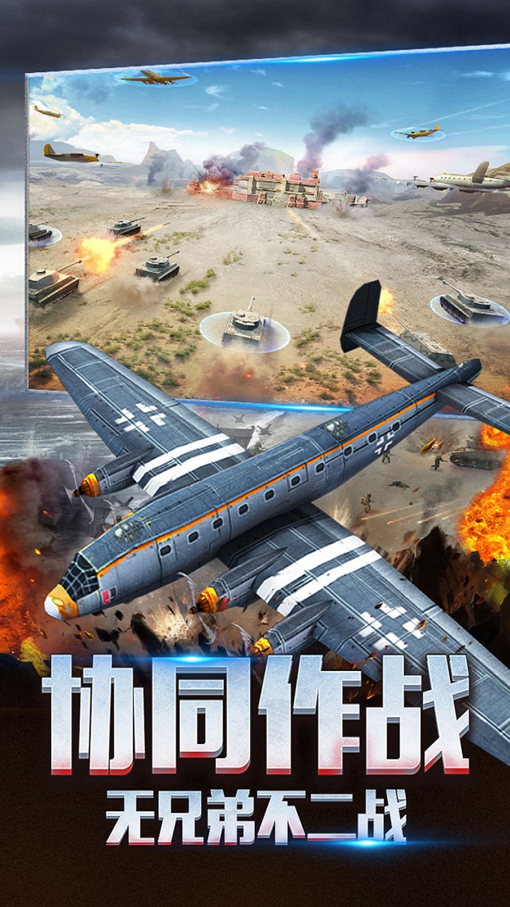 https://api.yzgamex.com/static/uploads/20251101121348850.png