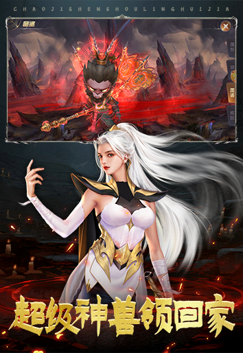 https://api.yzgamex.com/static/uploads/20260509130708101.png