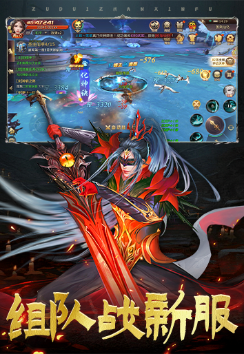 https://api.yzgamex.com/static/uploads/20260509130708104.png
