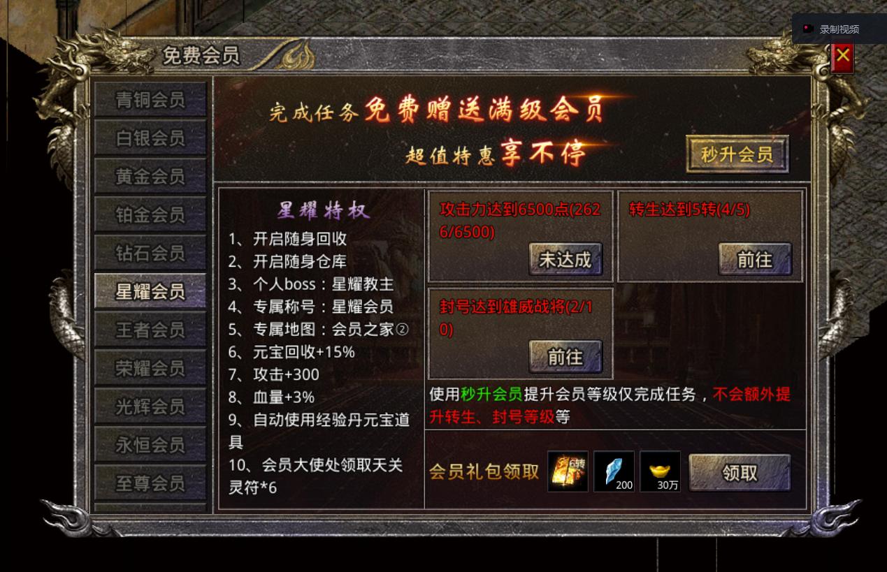 https://api.yzgamex.com/static/uploads/20260519115841190.png