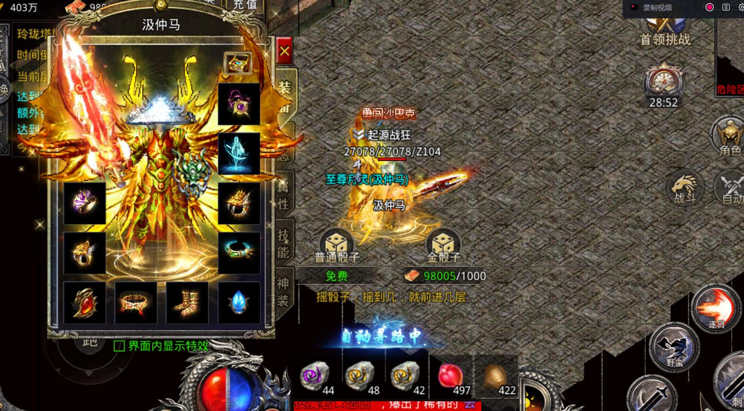 https://api.yzgamex.com/static/uploads/20260519115841316.png