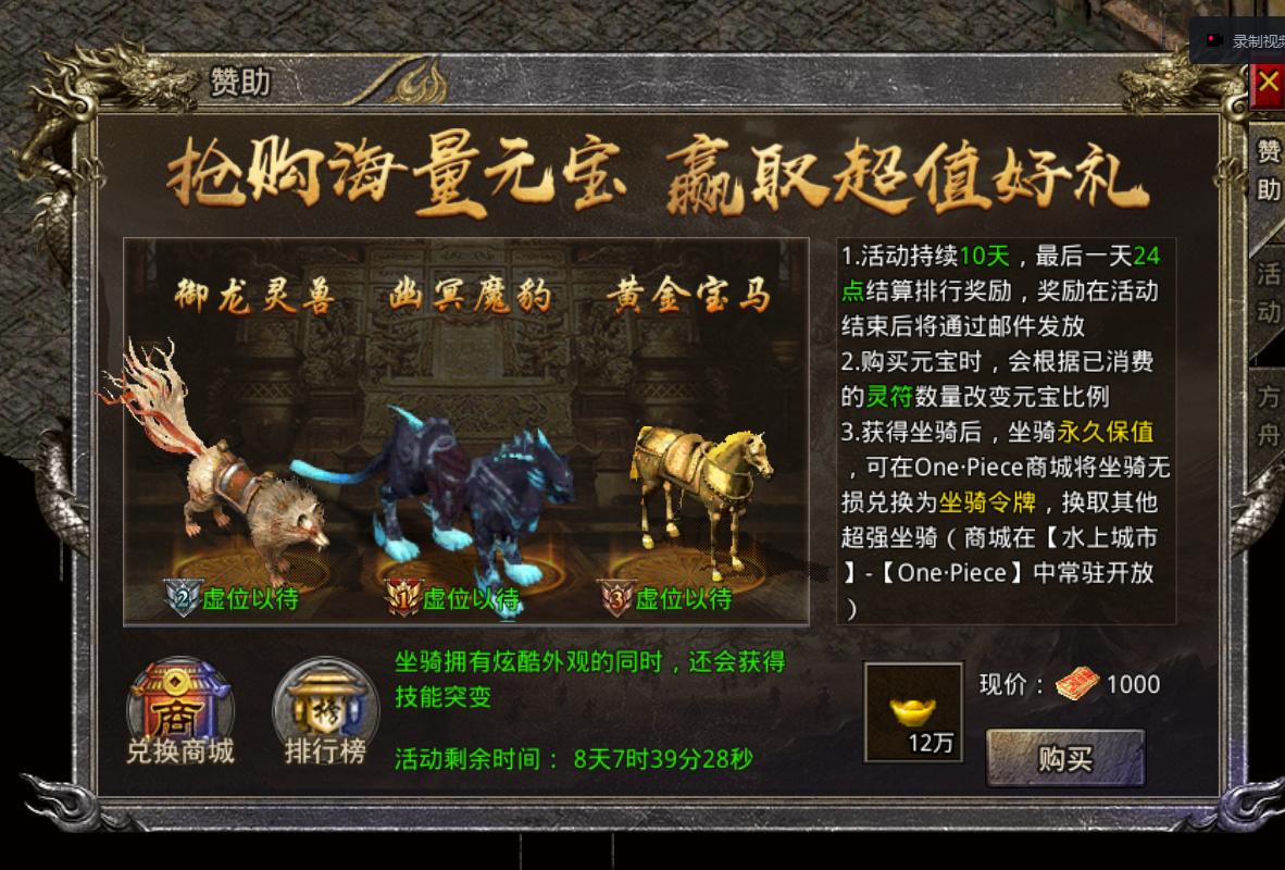 https://api.yzgamex.com/static/uploads/20260519115841566.png
