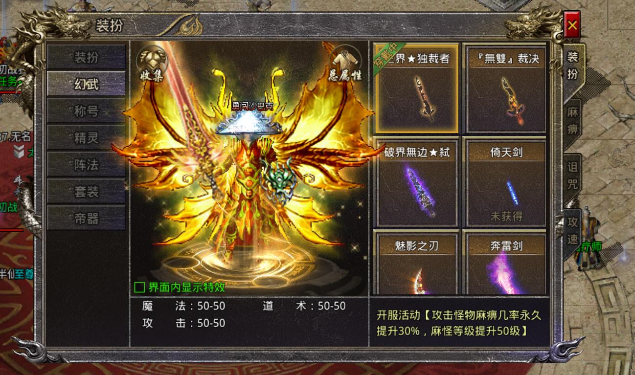 https://api.yzgamex.com/static/uploads/20260519115841621.png