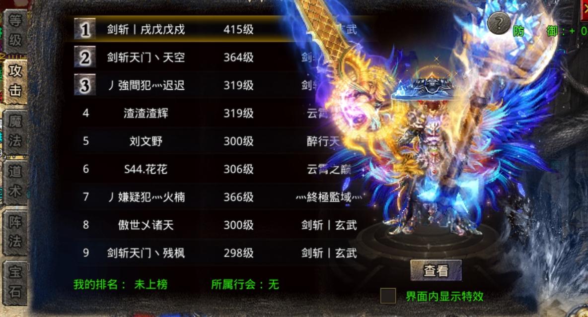 https://api.yzgamex.com/static/uploads/20260519115841998.png