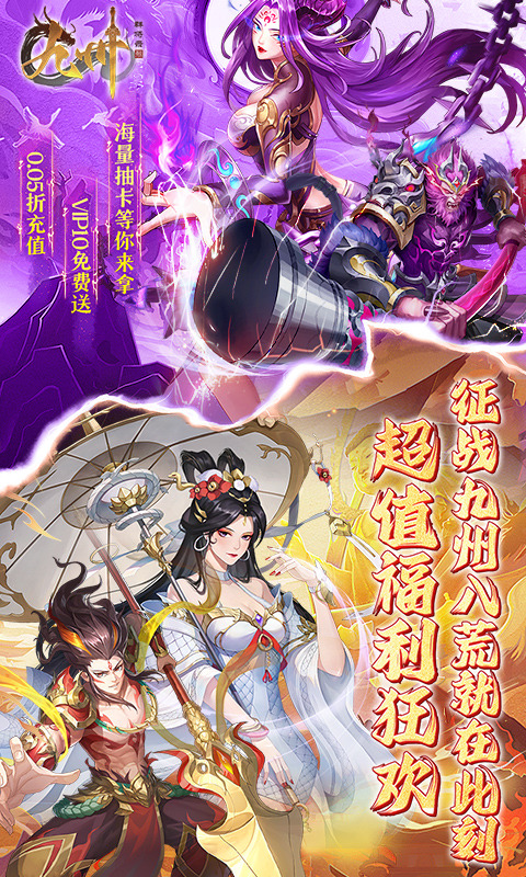 https://api.yzgamex.com/static/uploads/20260519123221229.png