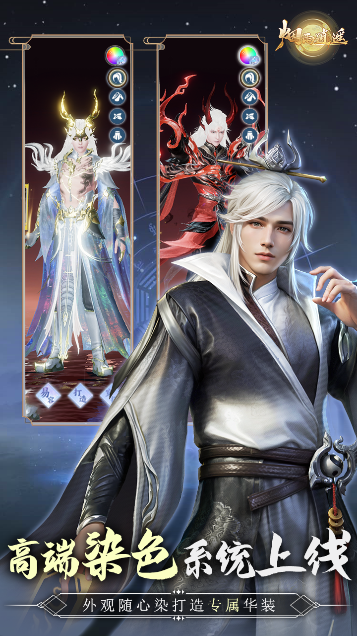 https://api.yzgamex.com/static/uploads/20260519141806164.png