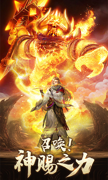 https://api.yzgamex.com/static/uploads/20260519143534659.png