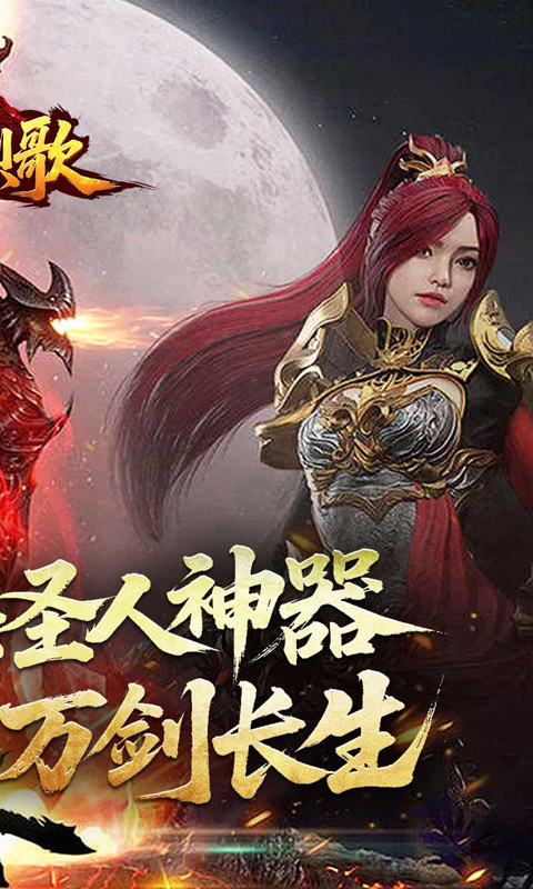 https://api.yzgamex.com/static/uploads/20260616114502244.png