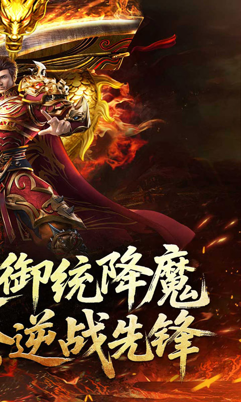 https://api.yzgamex.com/static/uploads/20260616114502412.png