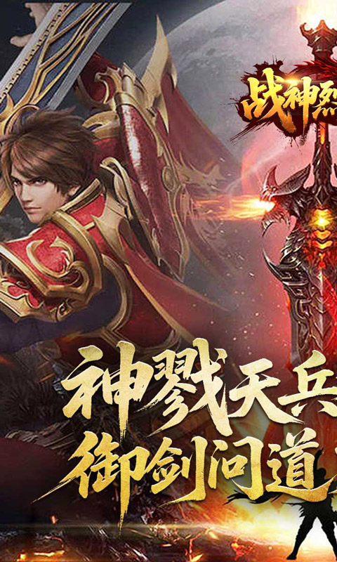 https://api.yzgamex.com/static/uploads/20260616114502520.png