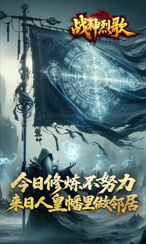 https://api.yzgamex.com/static/uploads/20260616114502632.png